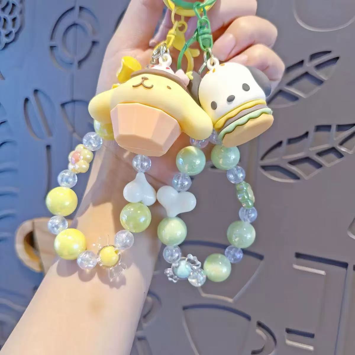 key chain